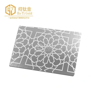 etched decorative stainless steel sheet