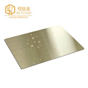 hairline champagne gold stainless steel sheet
