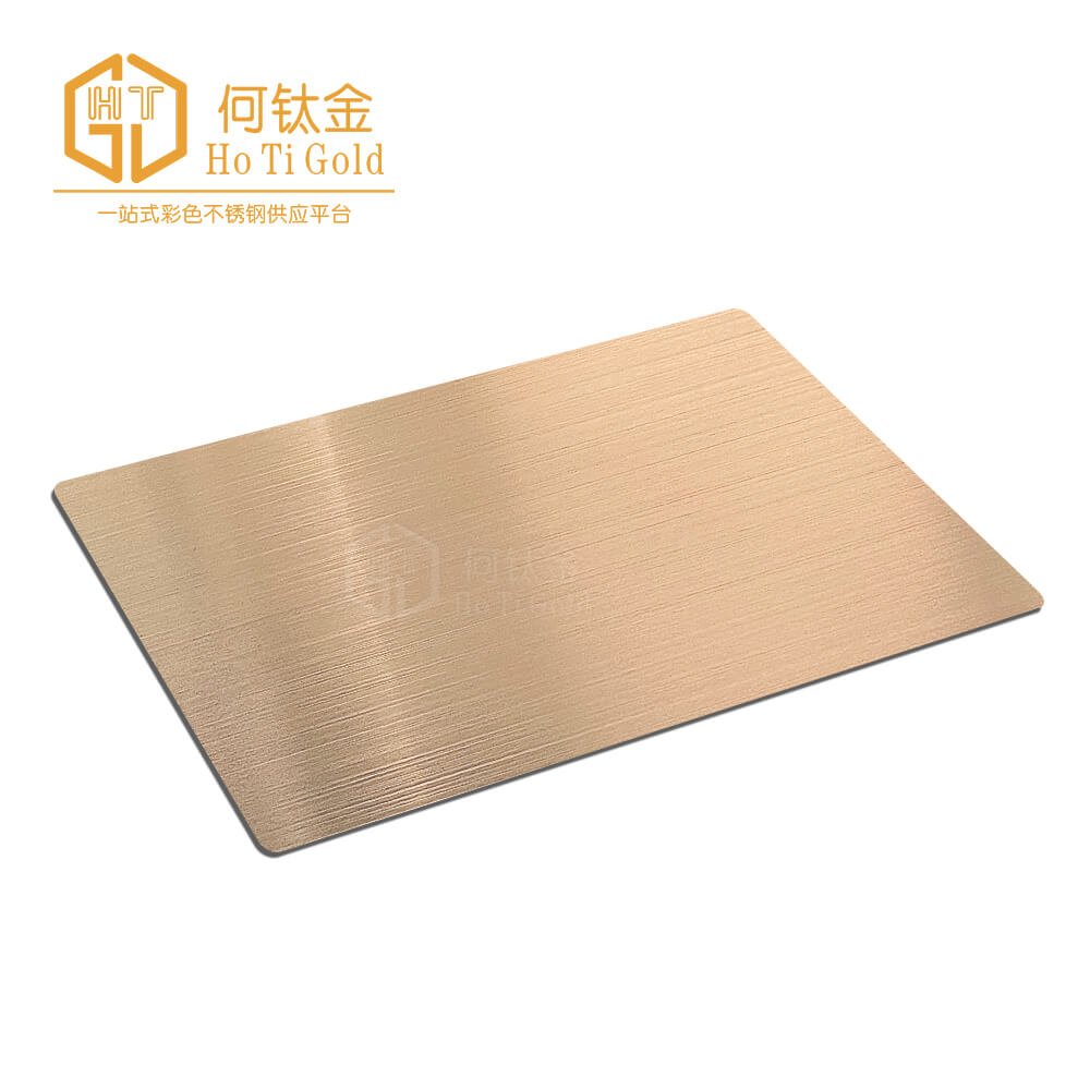 Hairline Rose Gold Stainless Steel Sheet Hotigold