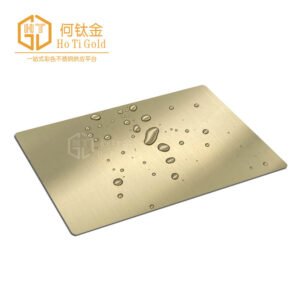 hairline gold stainless steel sheet