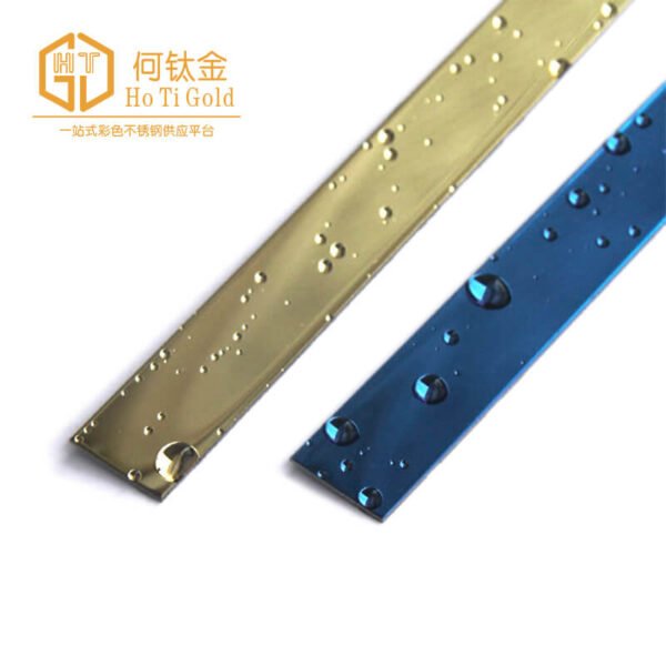 stainless steel t trim strip