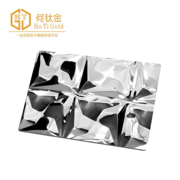 pinwheel pattern stainless steel