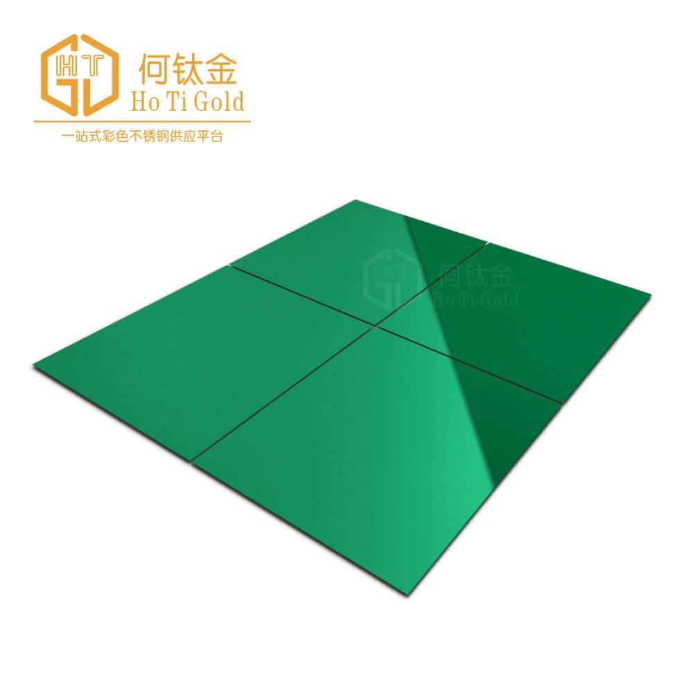 mirror green stainless steel sheet