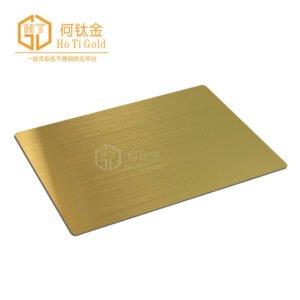 hairline brown stainless steel sheet (复制)