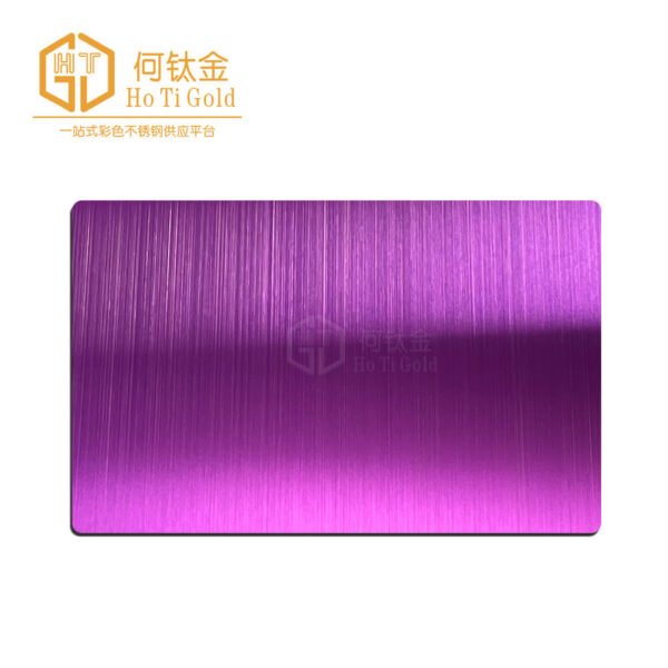 hairline blue stainless steel sheet (复制)