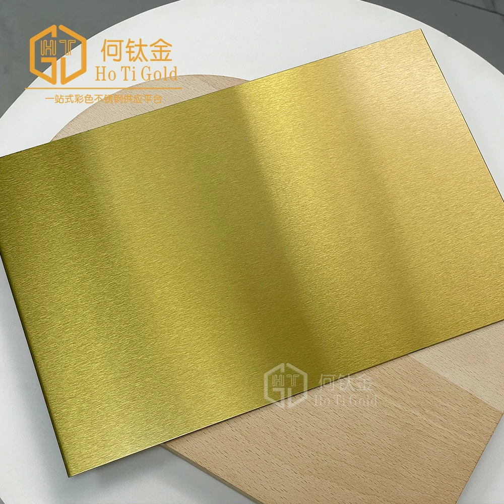 afp brass shiny stainless steel sheet (复制)