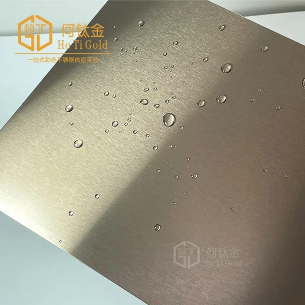 tea gold shiny a stainless steel sheet