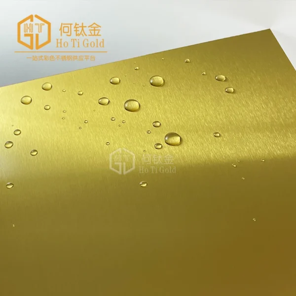 afp brass shiny stainless steel sheet (复制)