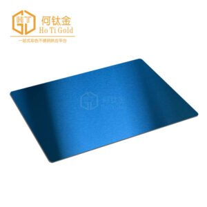 a blue stainless steel sheet