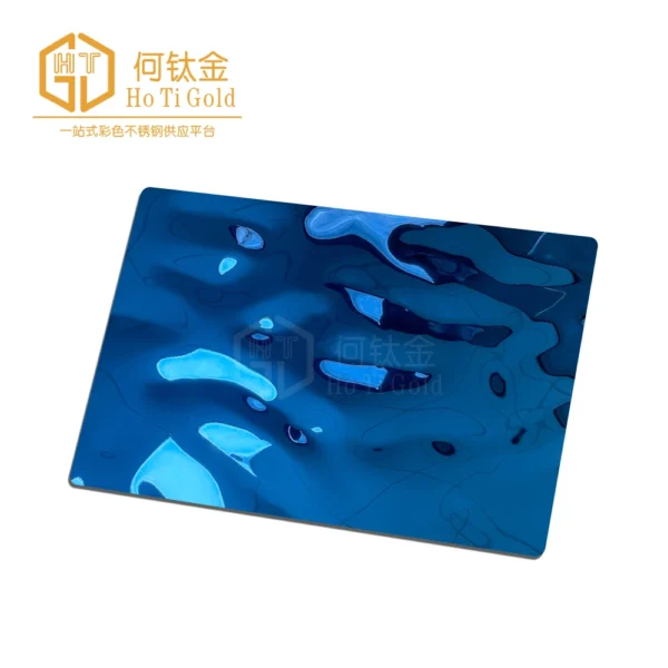 blue flow water ripple stainless steel sheet