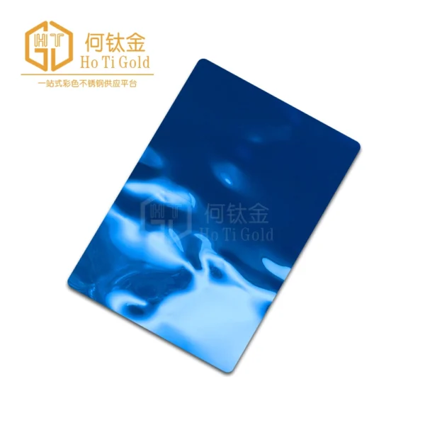 blue shallow water ripple stainless steel sheet