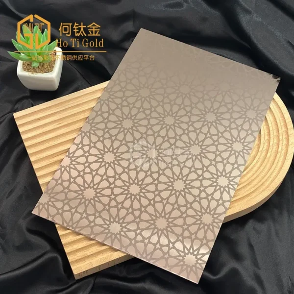 brown brushed etched stainless steel sheet