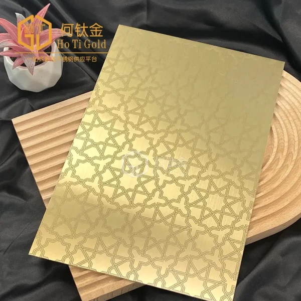 champagne gold brushed etched stainless steel sheet