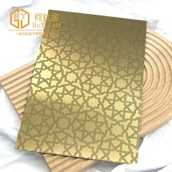 champagne gold brushed etched stainless steel sheet