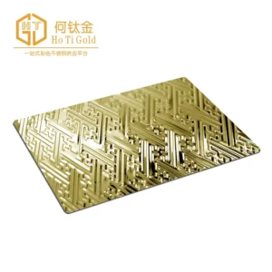 classical gold embossed stainless steel sheet