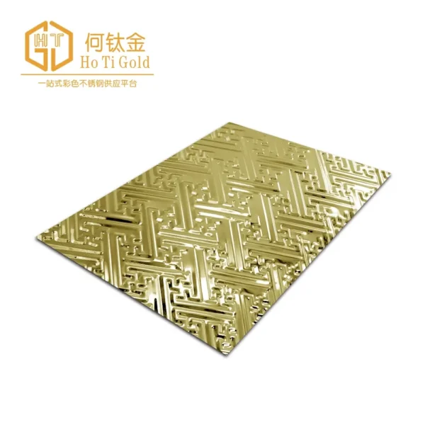 classical gold embossed stainless steel sheet