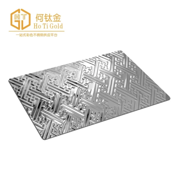 classical silver embossed stainless steel sheet