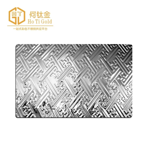 classical silver embossed stainless steel sheet