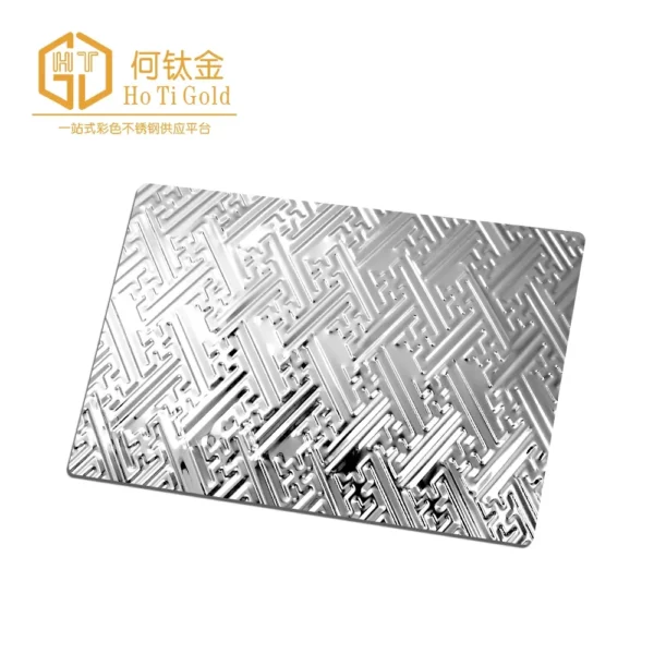 classical silver embossed stainless steel sheet