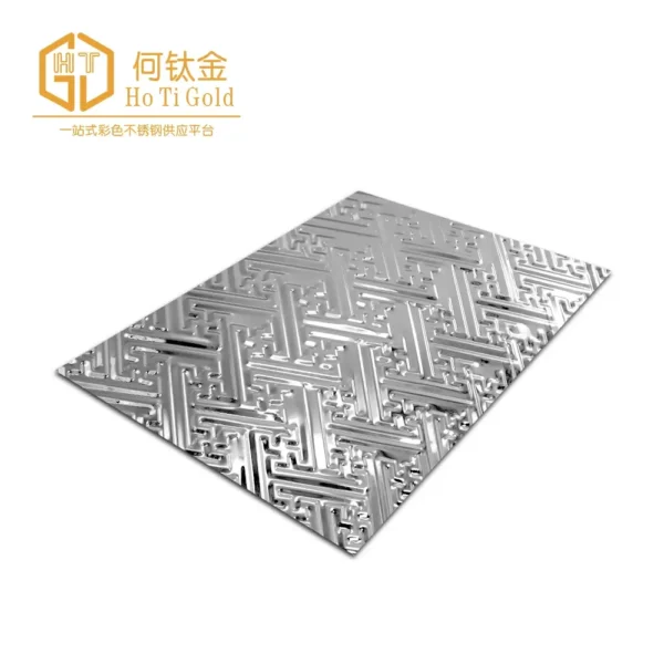 classical silver embossed stainless steel sheet