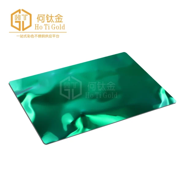 green big water ripple stainless steel sheet