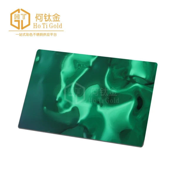 green big water ripple stainless steel sheet