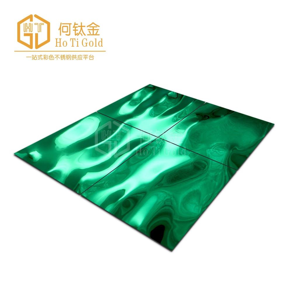 green flow water ripple stainless steel sheet