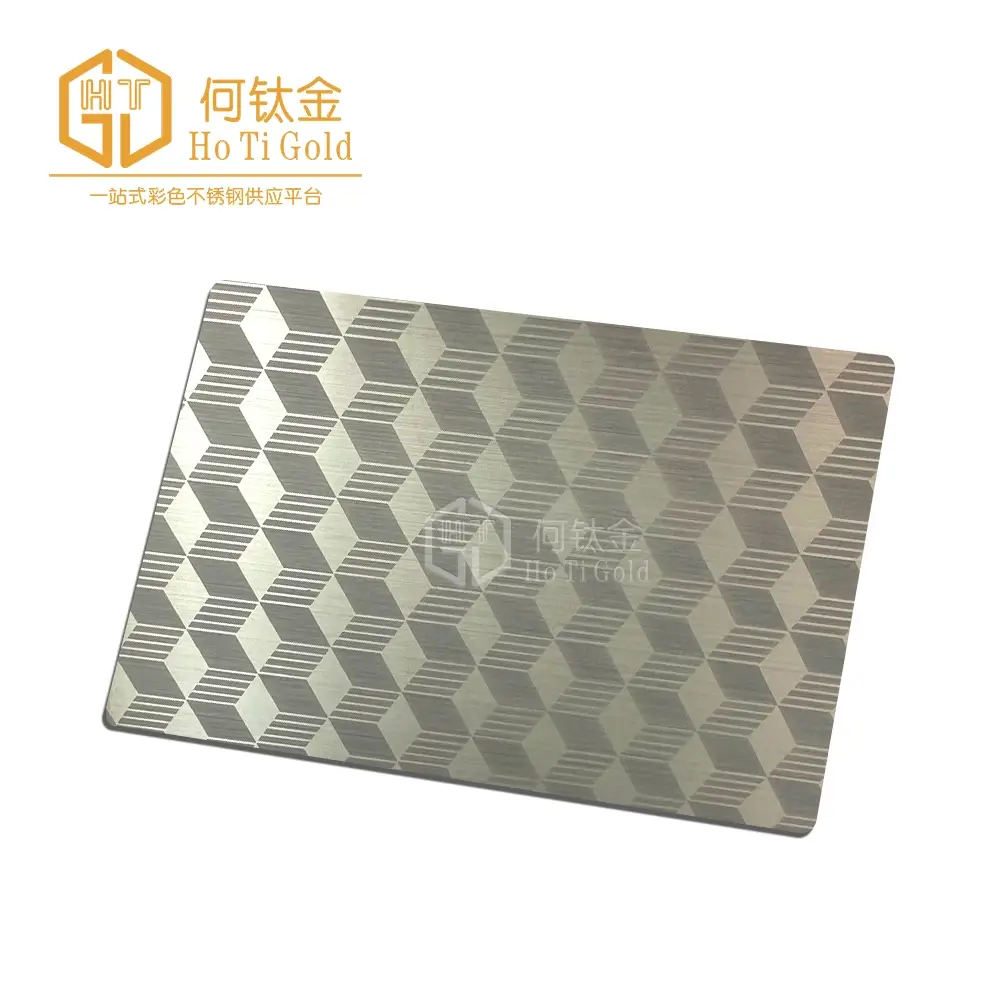 grey brushed etched stainless steel sheet