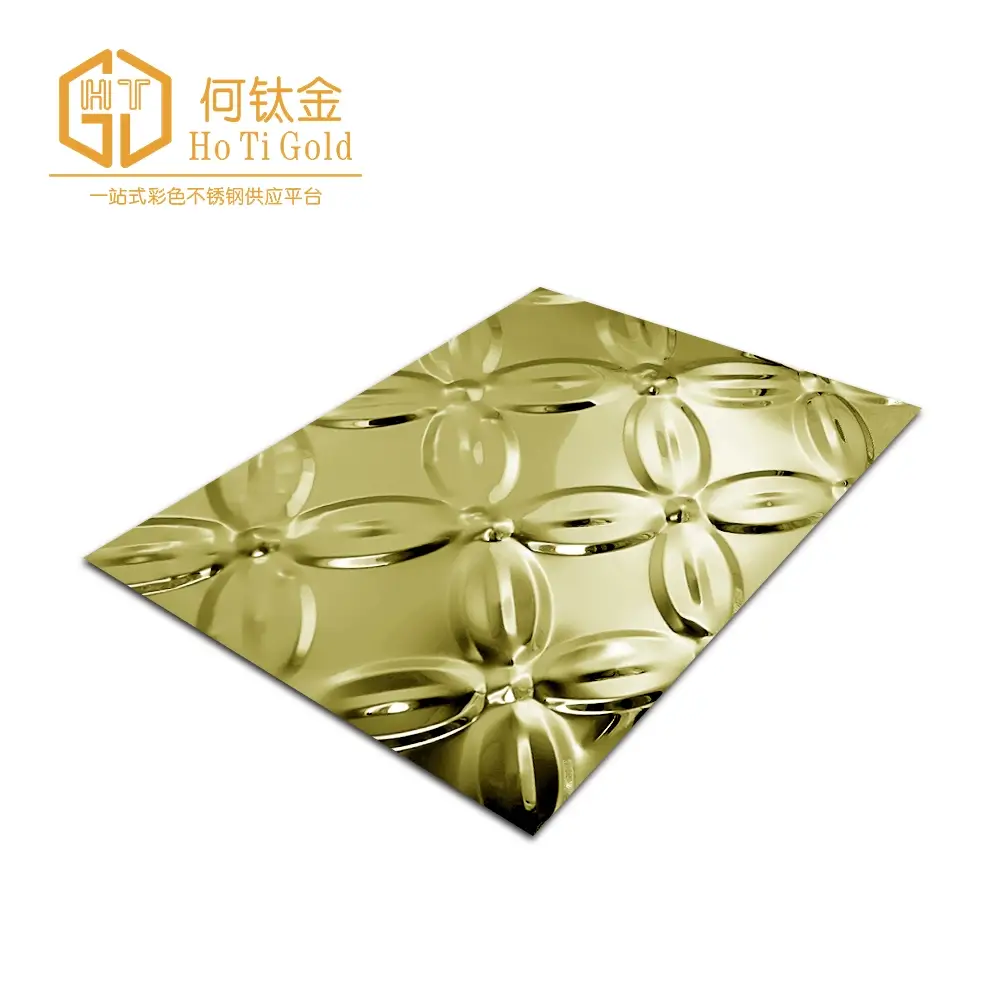 leaf gold embossed stainless steel sheet
