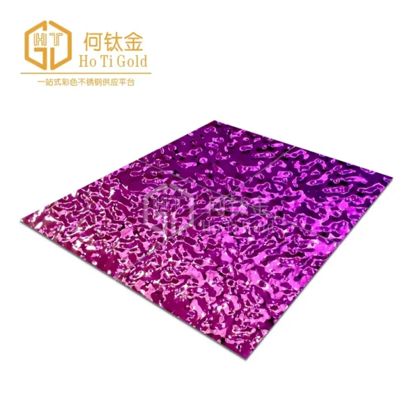 pink small water ripple stainless steel sheet