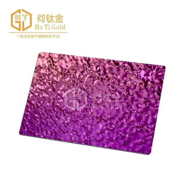 pink small water ripple stainless steel sheet