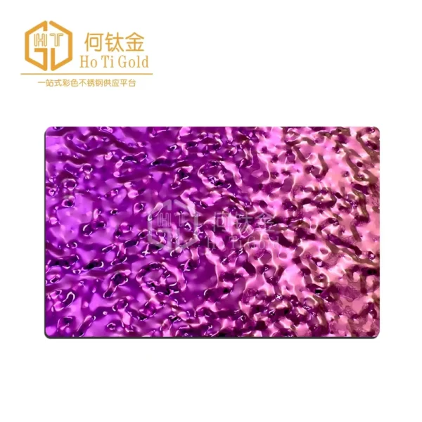 pink small water ripple stainless steel sheet