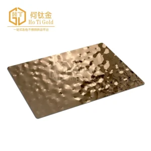rose gold small water ripple stainless steel sheet