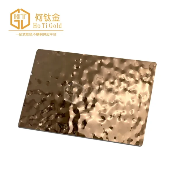 rose gold small water ripple stainless steel sheet