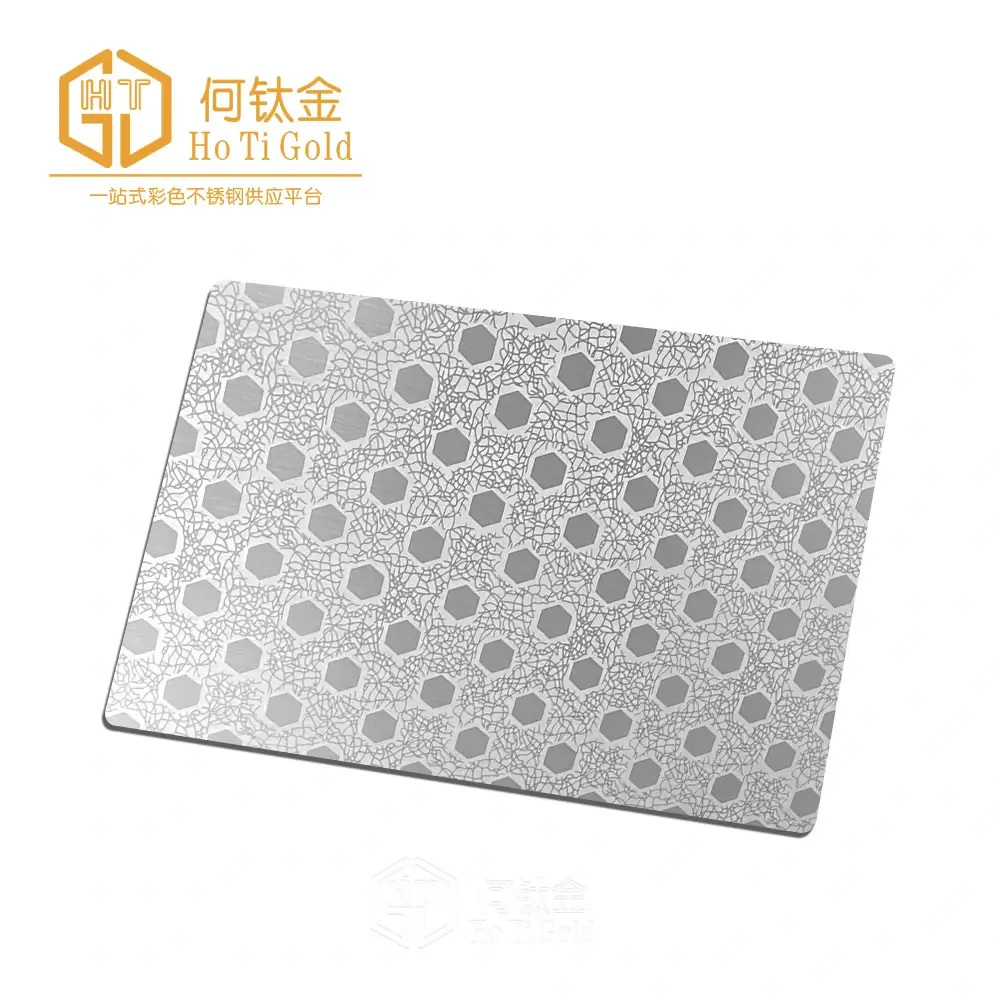 silver brushed etched stainless steel sheet