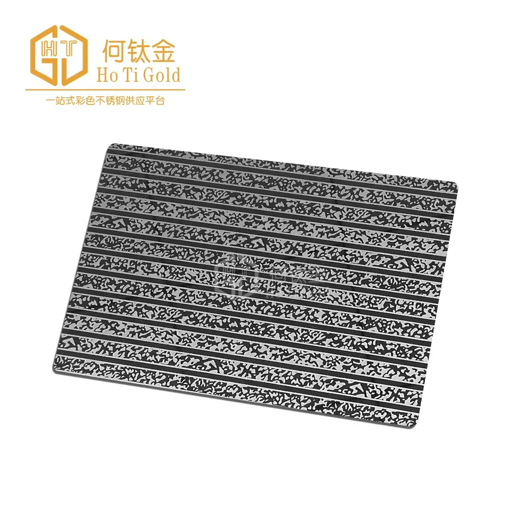 vacuum black brushed etched stainless steel sheet