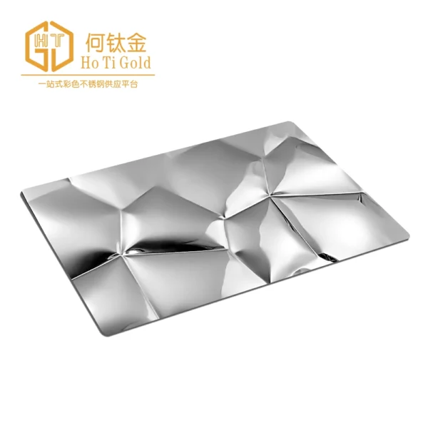 water cube silver embossed stainless steel sheet