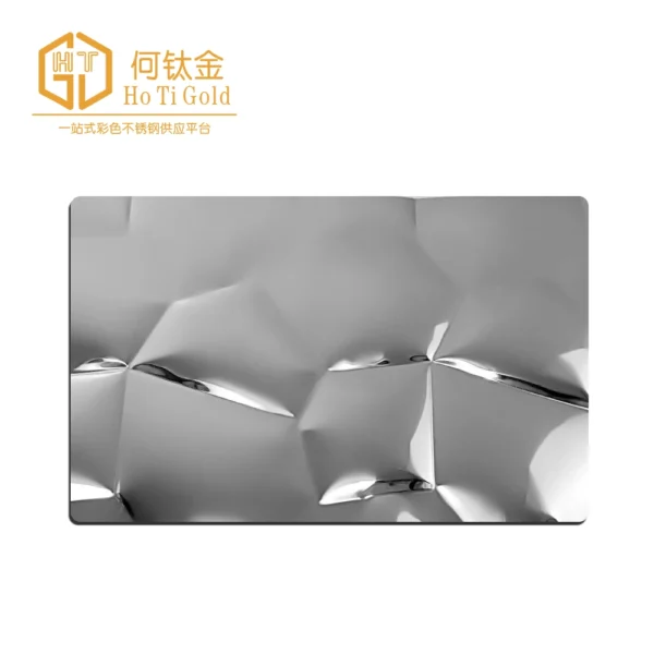 water cube silver embossed stainless steel sheet