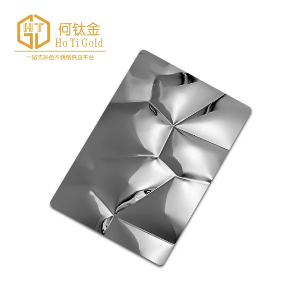 water cube silver embossed stainless steel sheet