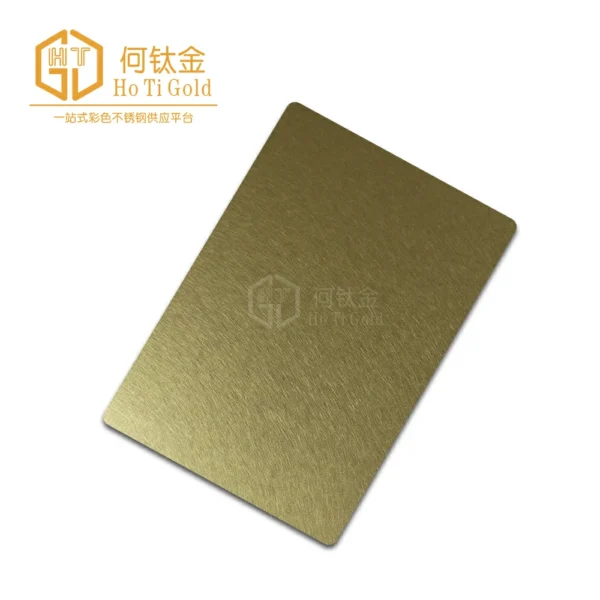 vibration brown matt afp stainless steel sheet