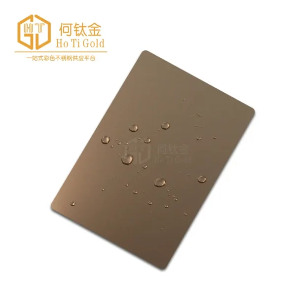 sandblasted rose gold matt afp stainless steel sheet (复制)