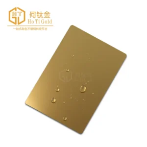 sandblasted copper matt afp stainless steel sheet (复制)