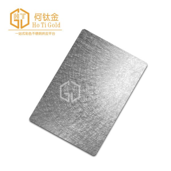 vibration b+afp stainless steel sheet