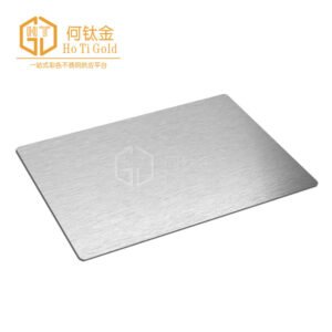 satin a+afp stainless steel sheet