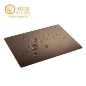 Mirror Copper+AFP Stainless Steel Sheet
