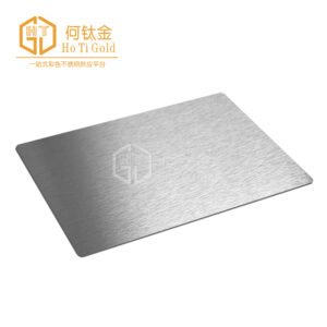 satin b+afp stainless steel sheet
