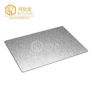 vibration b+afp stainless steel sheet