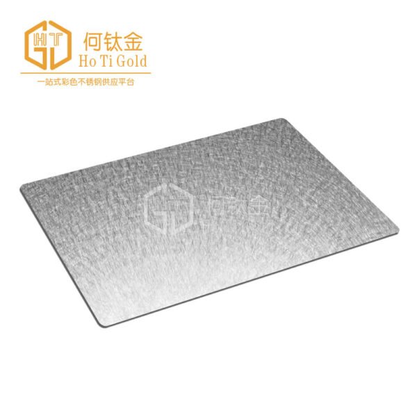 vibration b+afp stainless steel sheet