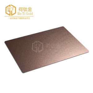 vibration brown +afp stainless steel sheet