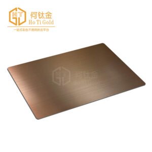 hairline copper+afp stainless steel sheet
